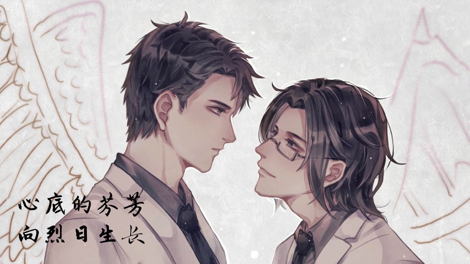 默读